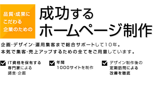 ダミー