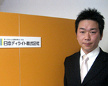 日本ディライト様