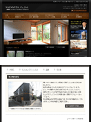 中村工務店様