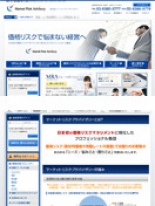 株式会社マーケット・リスク・アドバイザリー